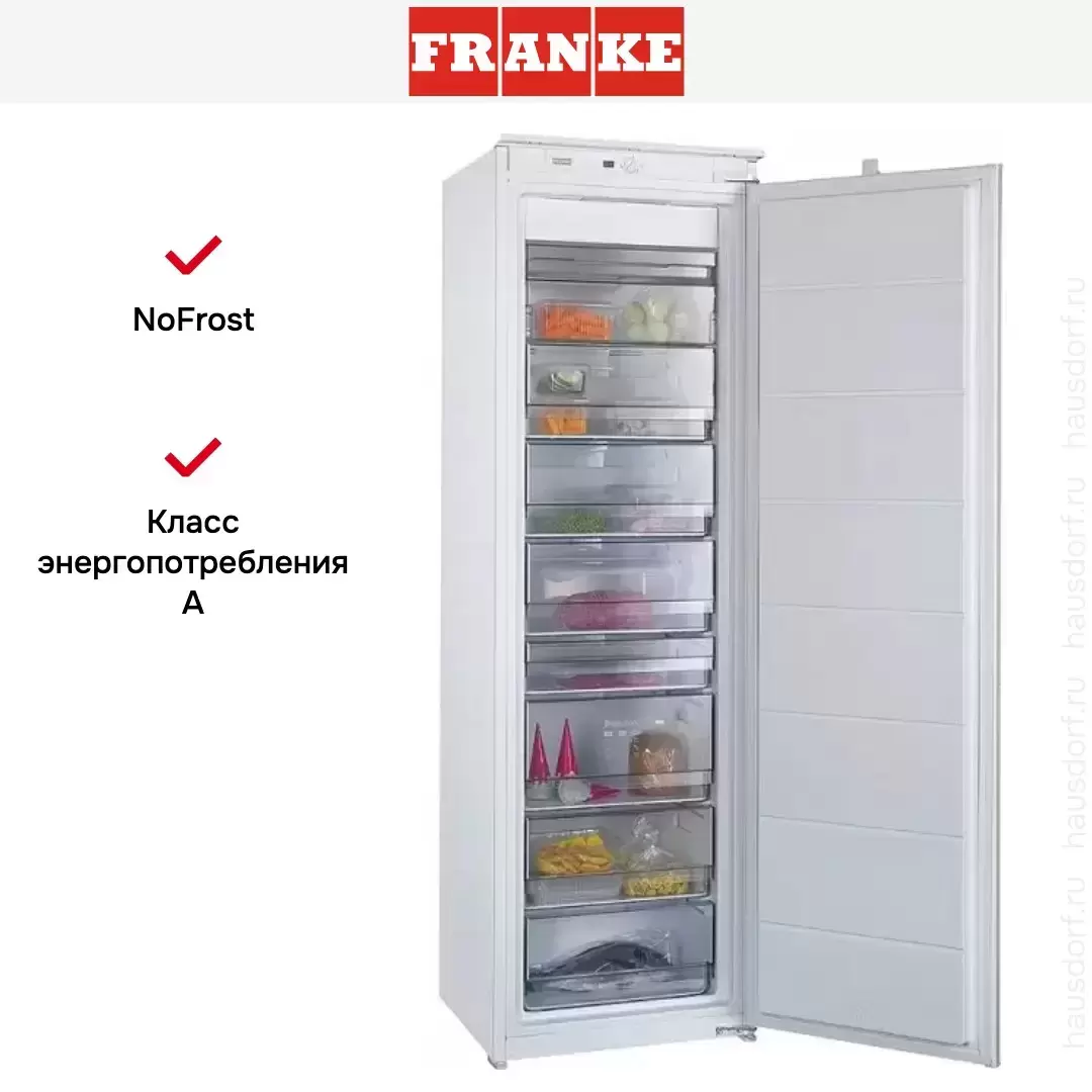Морозильник Franke FSDF 330 NR ENF V A+