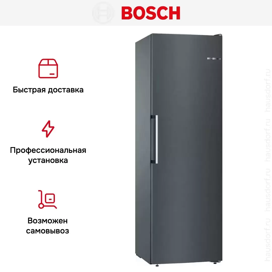 Отдельностоящий морозильник Bosch GSN36VXFP