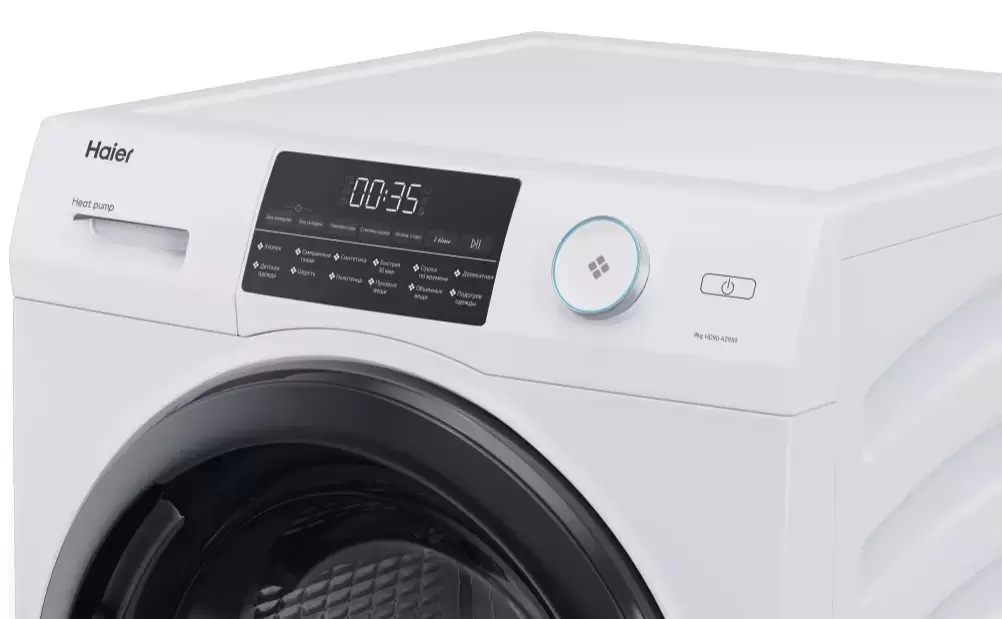Сушильная машина Haier HD90-A2959