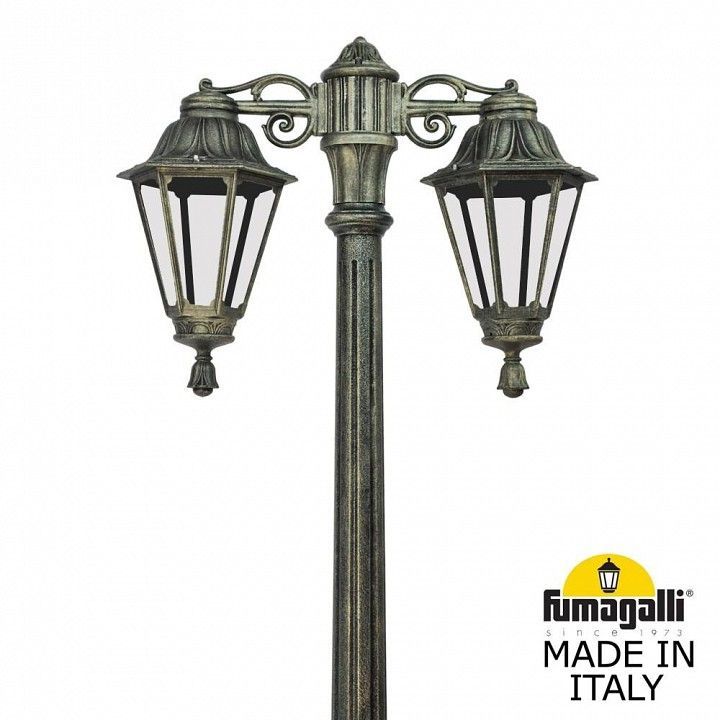 Фонарный столб Fumagalli RUT E26.157.S20.BXE27DN