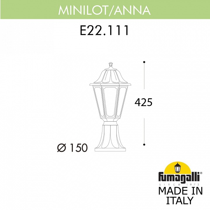 Наземный низкий светильник Fumagalli ANNA E22.111.000.WYE27