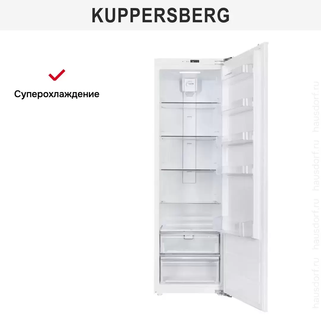 Встраиваемый холодильник Kuppersberg SRB1770