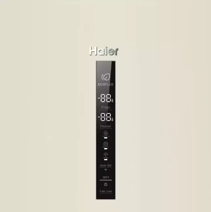 Холодильник Haier C2F637CCGU1