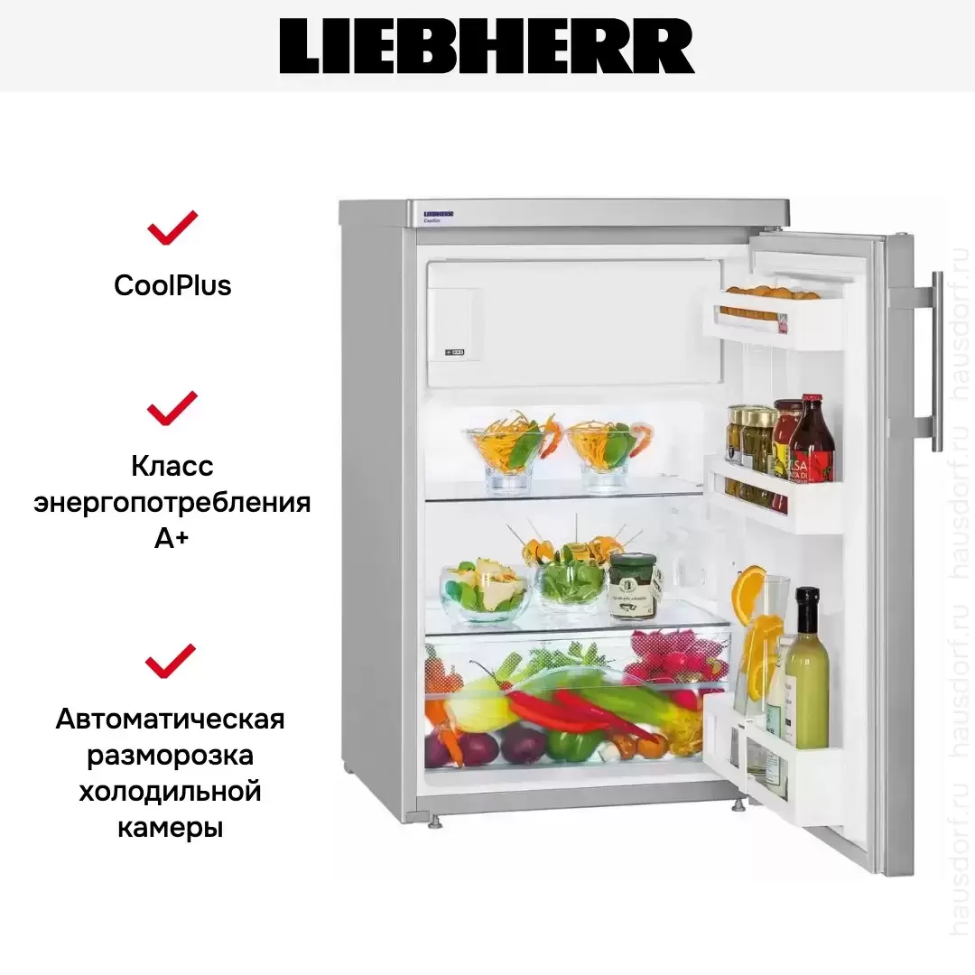 Холодильник Liebherr Tsl 1414