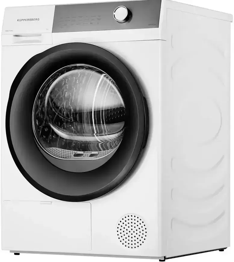 Сушильная машина Kuppersberg DM 610 W