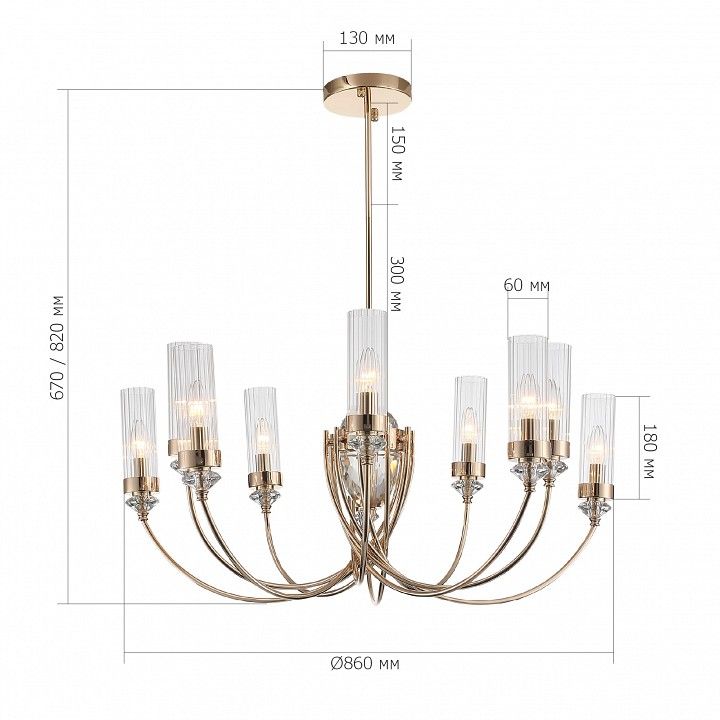 Люстра на штанге ST-Luce Elegra SL1402.203.10