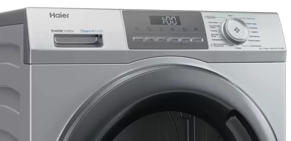 Стиральная машина Haier HW60-BP12929BSE