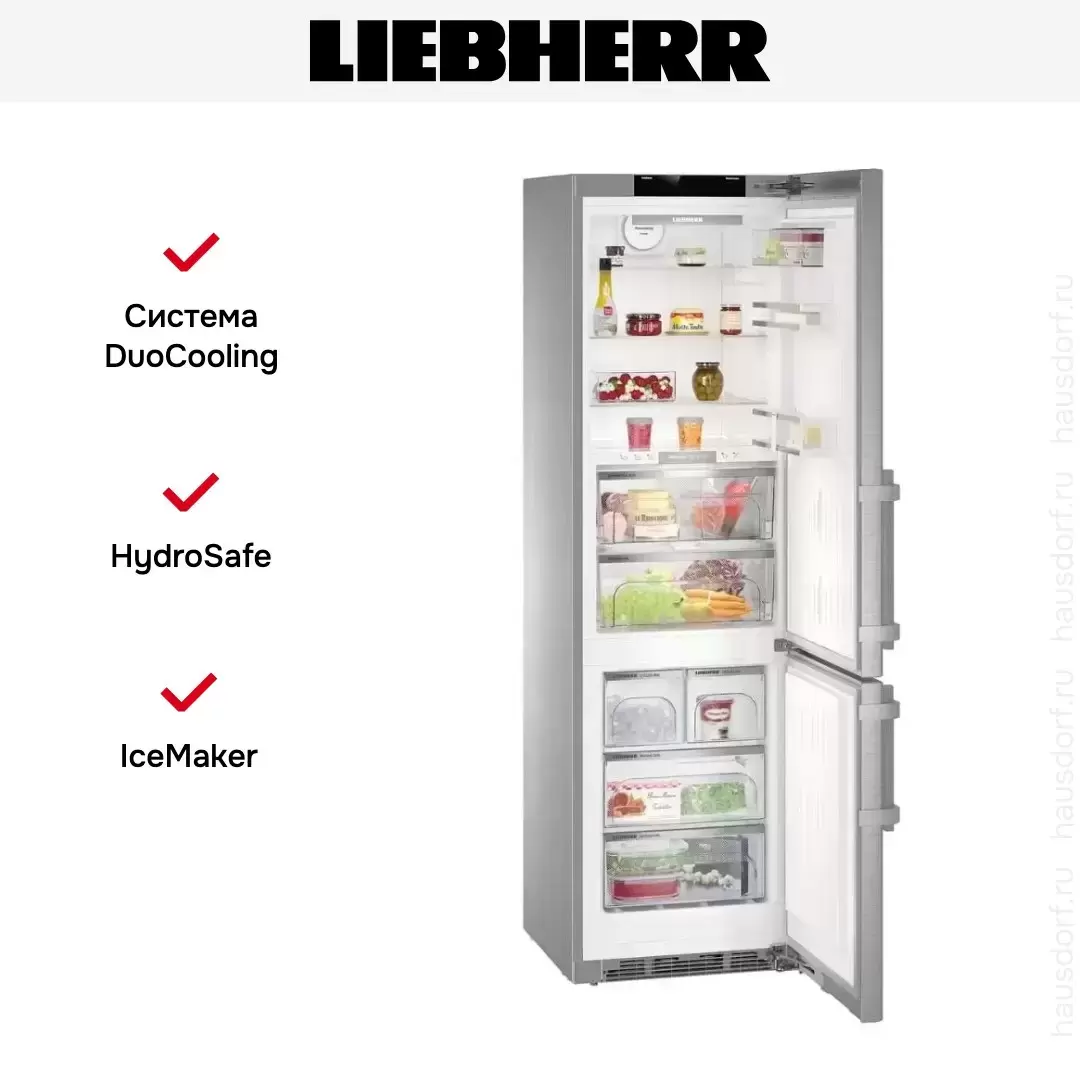 Холодильник Liebherr CBNes 4898