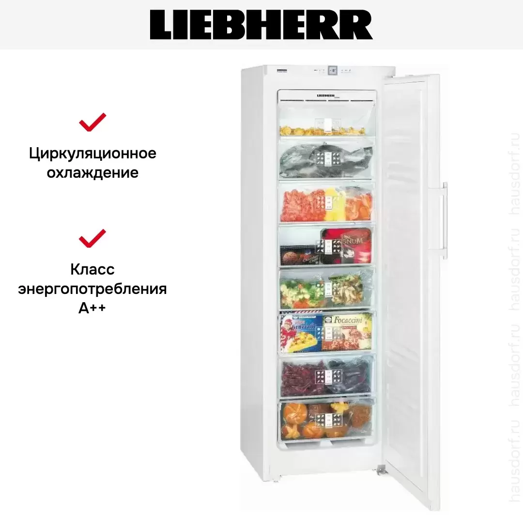 Морозильник Liebherr GNP 3056