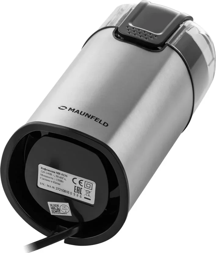 Кофемолка Maunfeld MF-523S