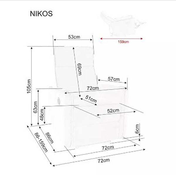 Кресло Nikos Brego