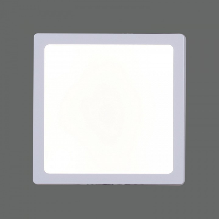 Встраиваемый светильник Reluce Technical 70607 70607-9.5-001OL LED18W WH 4000K