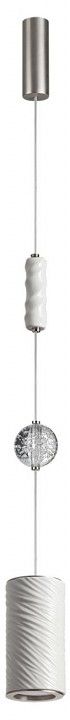 Подвесной светильник Odeon Light Riviera 5451/18L