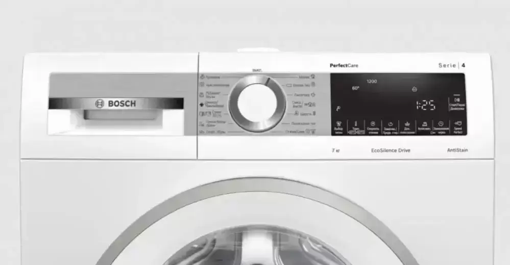 Узкая стиральная машина BOSCH WHA222XMOE