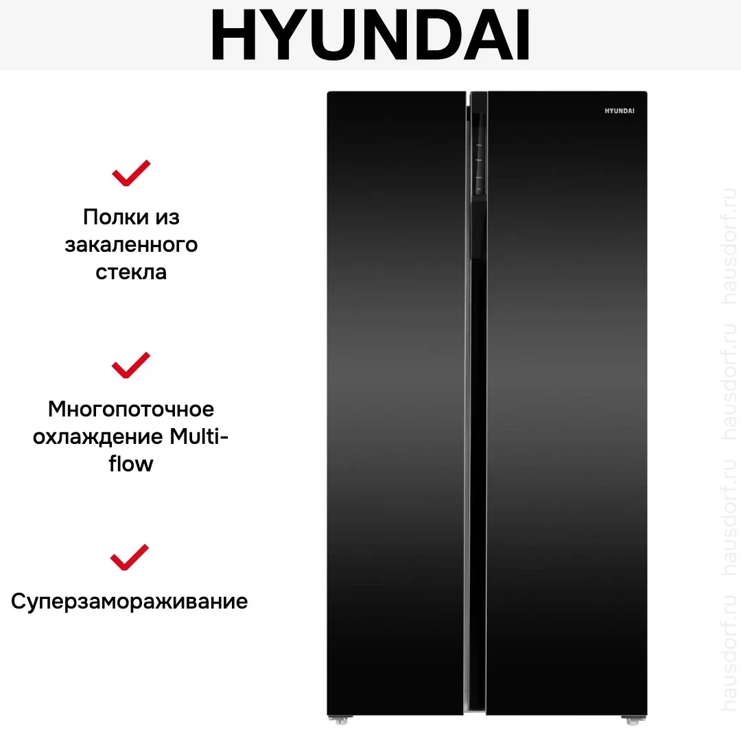 Холодильник Hyundai CS6503FV черное стекло