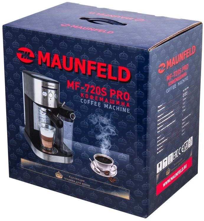 Кофемашина Maunfeld MF-720S PRO