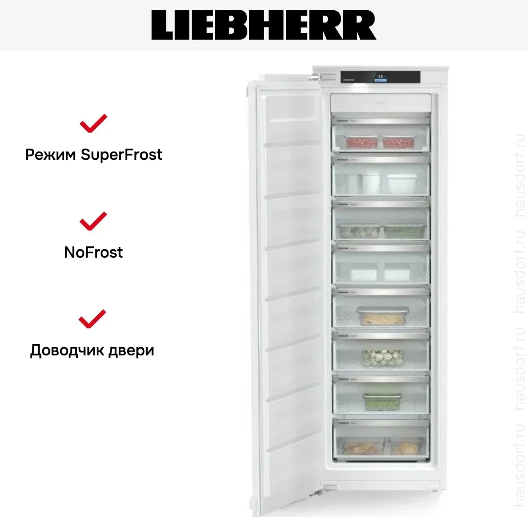 Встраиваемый морозильник Liebherr SIFNei 5178 Peak