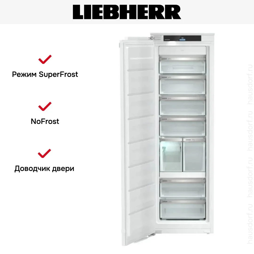 Морозильная камера Liebherr SIFNdi 5188