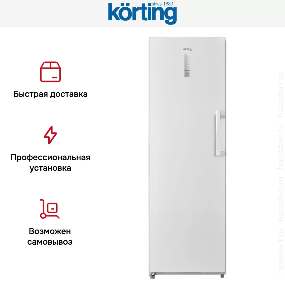 Морозильная камера Korting KNFR 1896 W