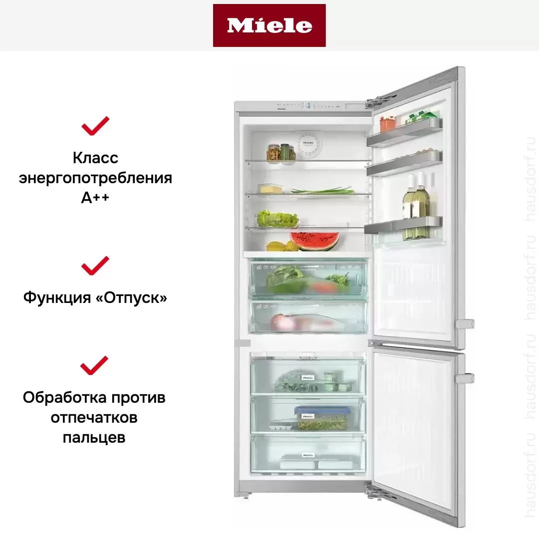 Отдельностоящая холодильно-морозильная комбинация Miele KFN16947D ED/CS
