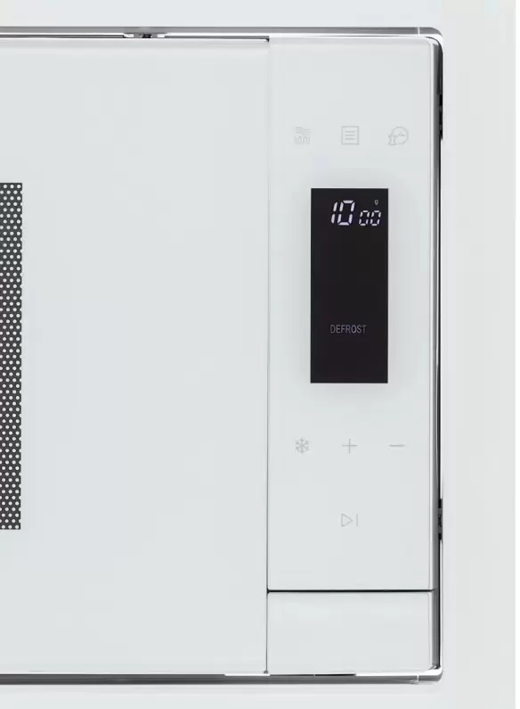 Встраиваемая микроволновая печь Krona ESSEN 60 WH DOTS