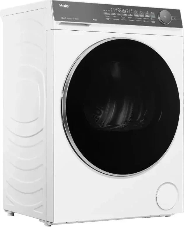 Сушильная машина Haier HD80-A2367U1
