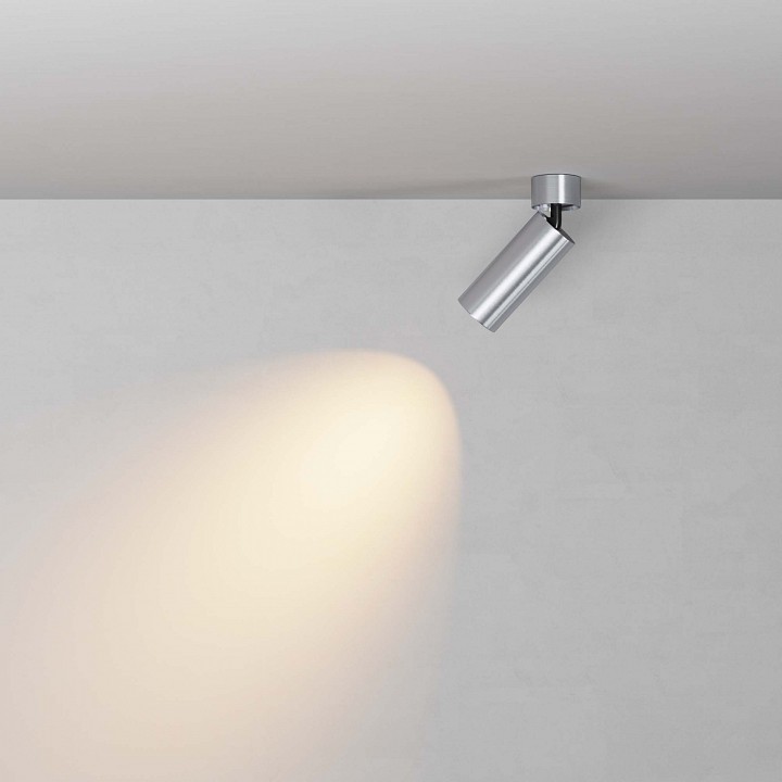Светильник на штанге Maytoni Technical FOCUS LED C055CL-L12W2.7K-W-PT