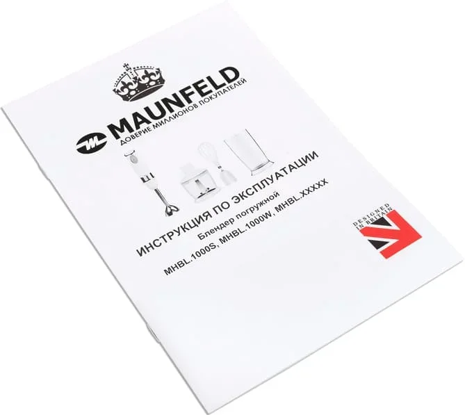Блендер Maunfeld MHBL.1000W