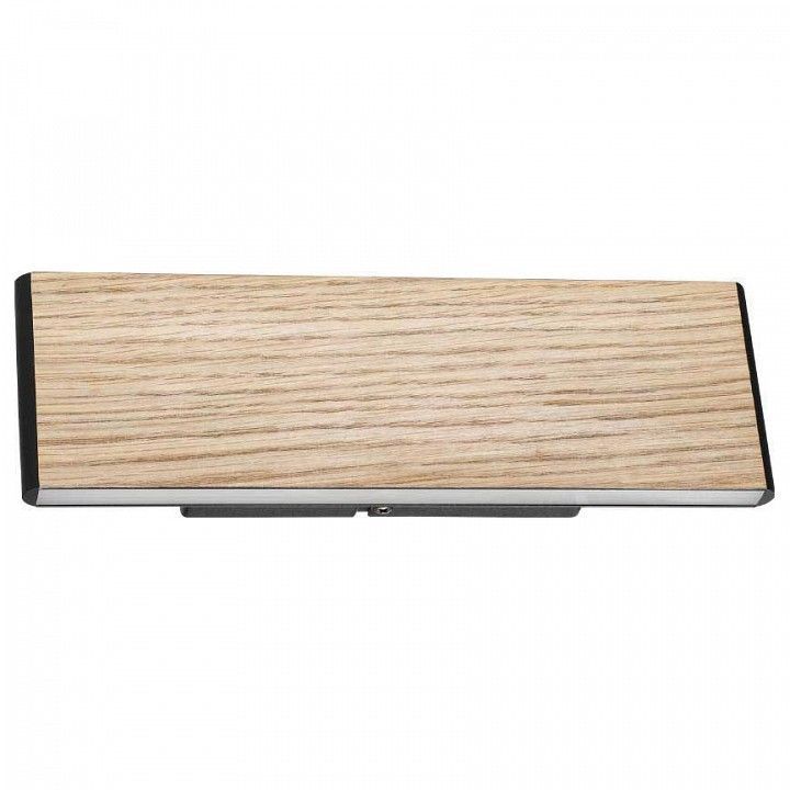Бра Eglo Climene 390127