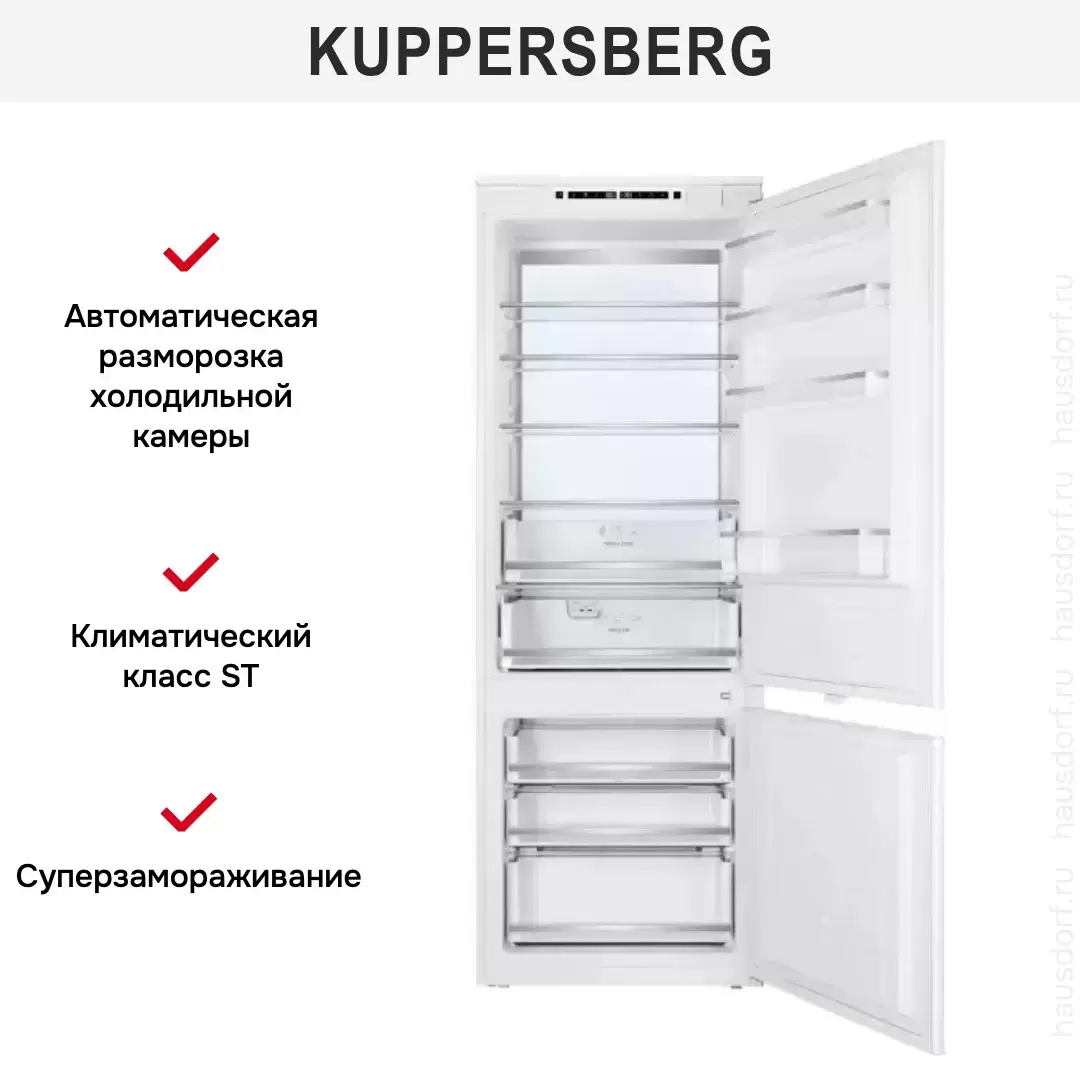 Встраиваемый холодильник Kuppersberg RBN 1970