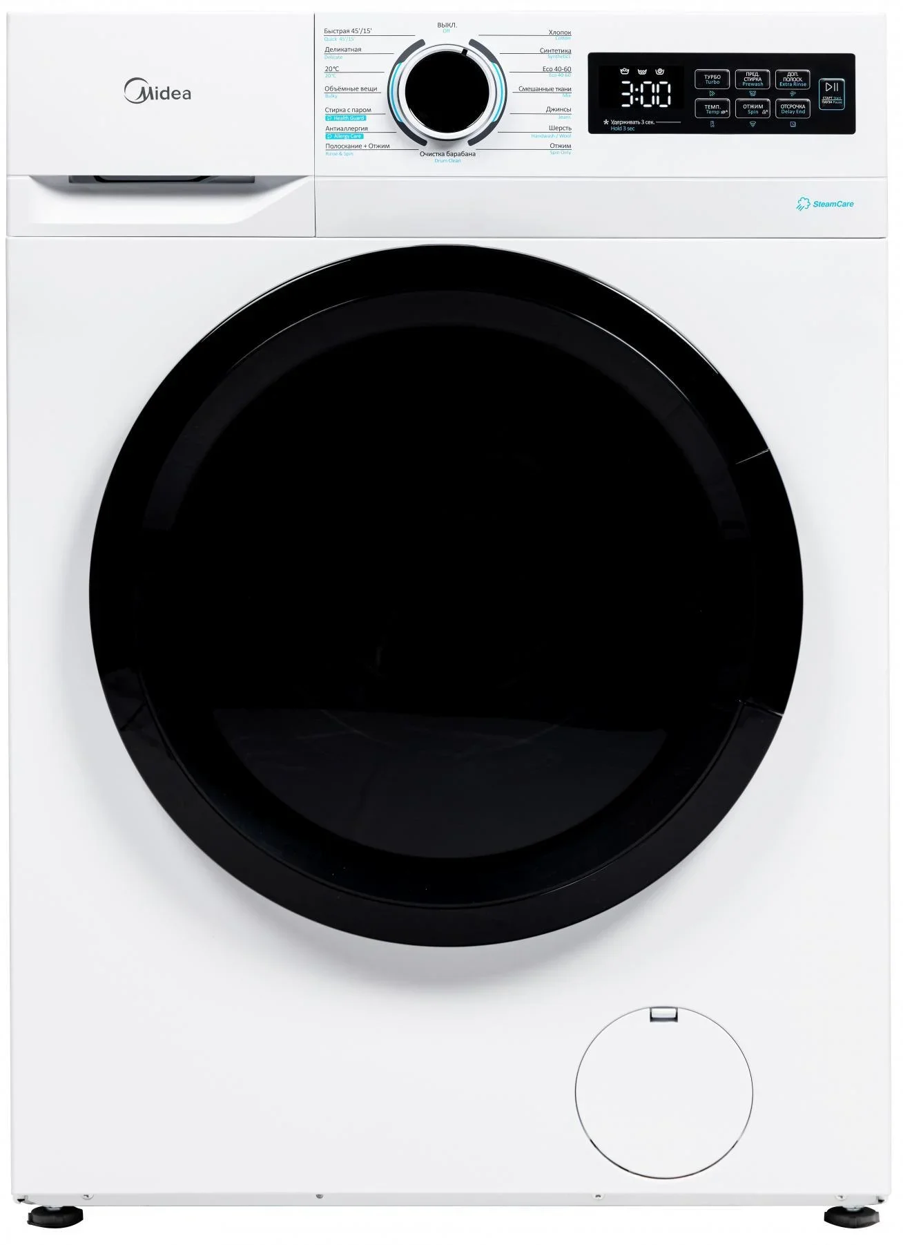 Стиральная машина Midea MF01712BS40/W