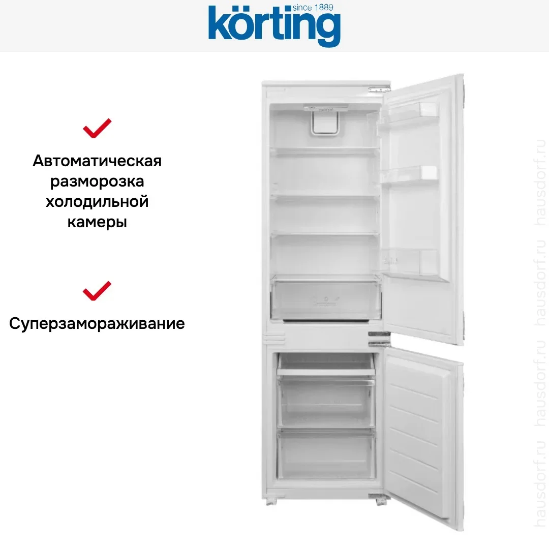 Встраиваемый холодильник Korting KSI 17633 CLF
