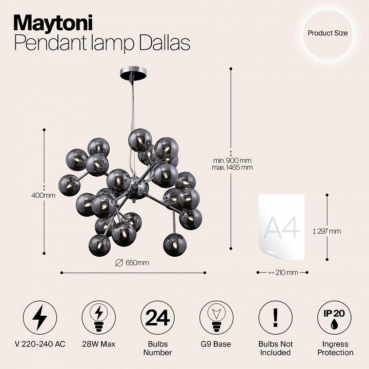 Подвесная люстра Maytoni Даллас MOD545PL-24G