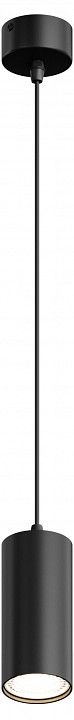Подвесной светильник Hesby Lighting Focus HSBL_0093