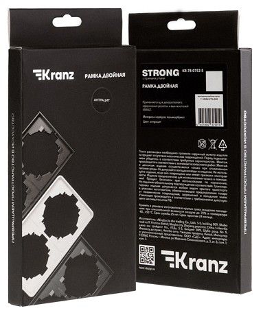 Рамка на 2 поста Kranz STRONG KR-78-0752-5