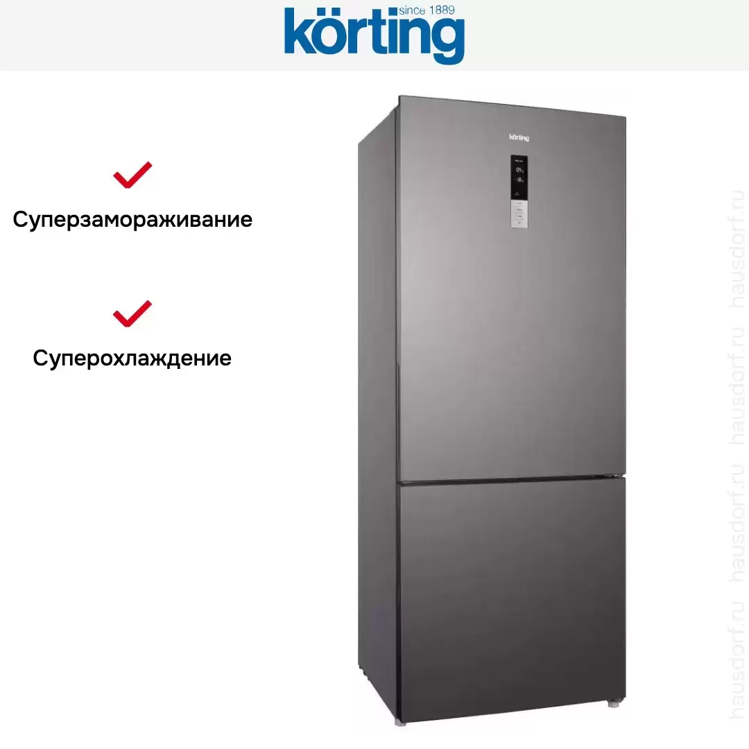 Холодильник Korting KNFC 72337 X