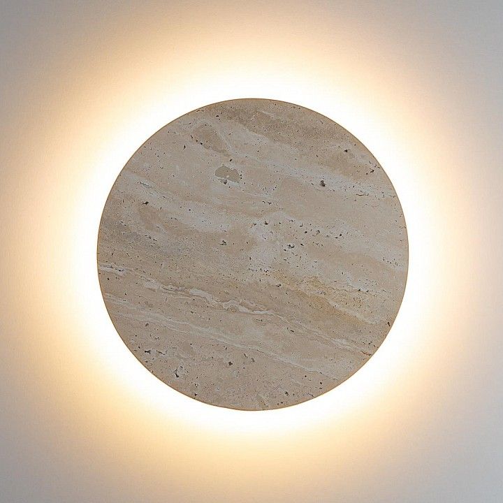 Накладной светильник Citilux MARES CL246011