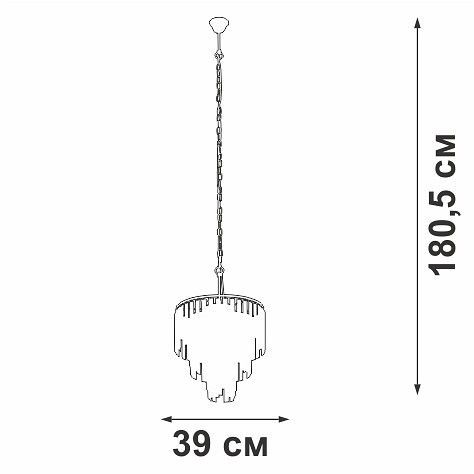 Подвесная люстра Vitaluce V5867 V5867-8/10