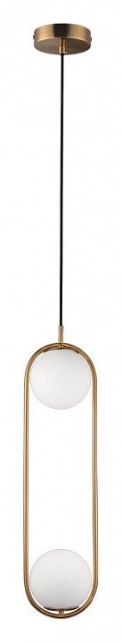 Подвесной светильник Loft it Glob LOFT2601-A