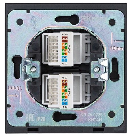 Розетка двойная Ethernet RJ-45 без рамки Kranz STRONG KR-78-0725-5