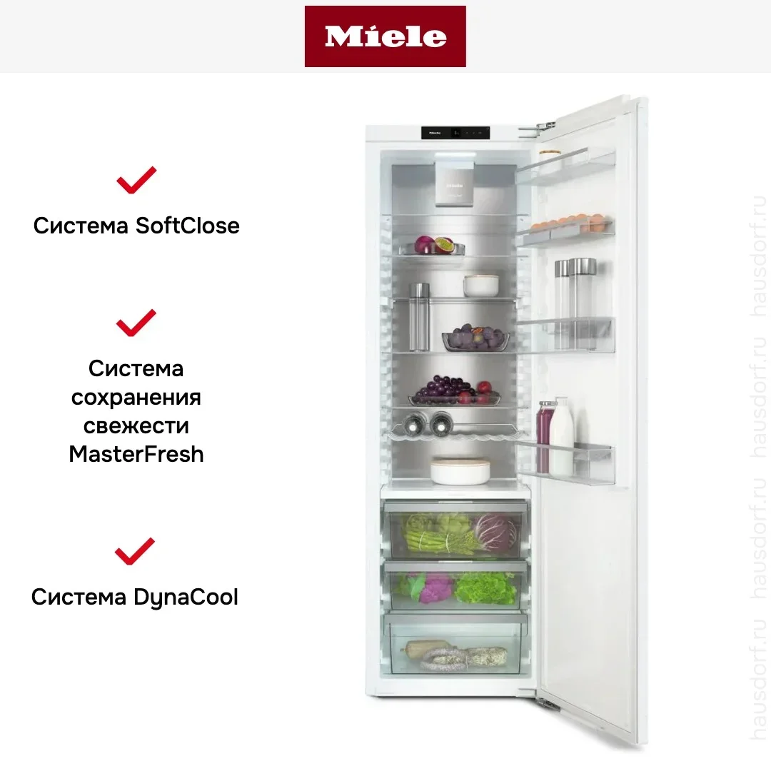 Встраиваемый холодильник Miele K 7747 C