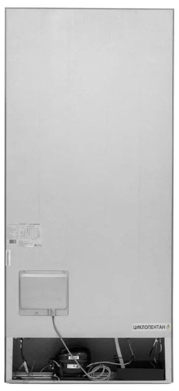 Холодильник Schaub Lorenz SLU X495D4EI