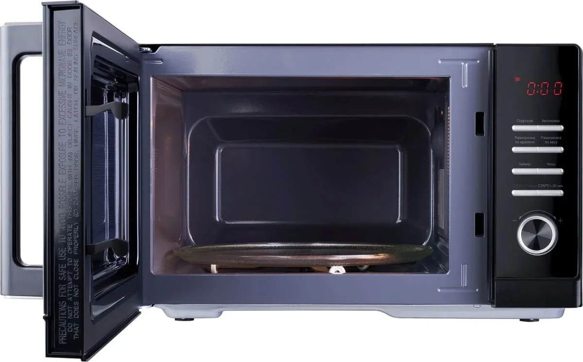 Микроволновая печь Hyundai HYM-D3013