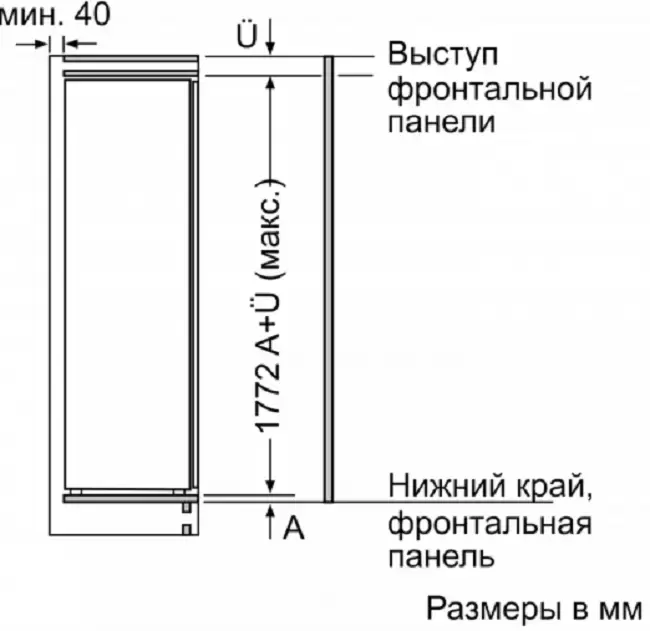 Встраиваемый холодильник SIEMENS KI82FHD20R