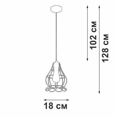 Подвесной светильник Vitaluce V2868 V2868-1/1S
