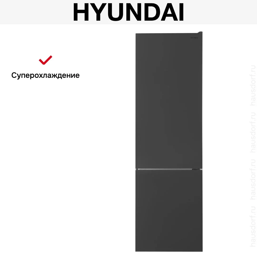 Холодильник Hyundai CC3593FIX