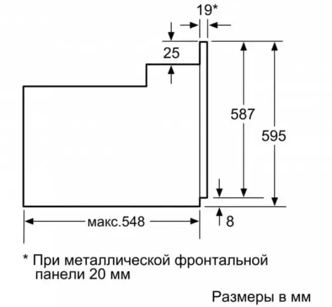 Встраиваемый духовой шкаф BOSCH HBF512BV1R