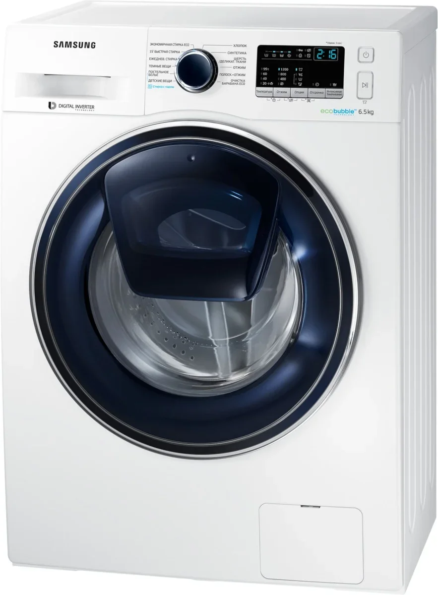 Стиральная машина Samsung WW65K42E09W AddWash