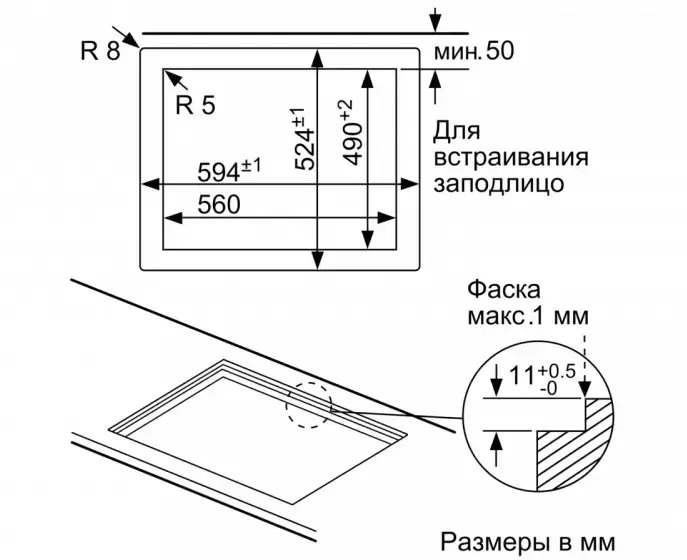 Газовая варочная панель BOSCH PPP6A6B20R