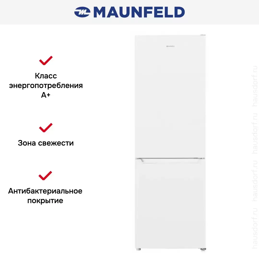Холодильник MAUNFELD MFF185SFW